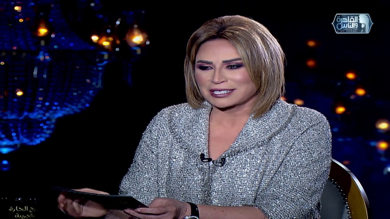 شيخ الحارة والجريئة| لقاء إيناس الدغيدي مع مفيد فوزي | الحلقة 26