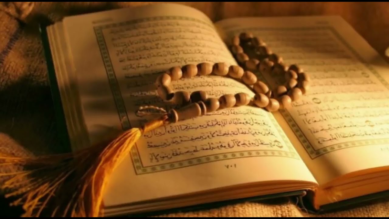 Sheikh Saad Al Ghamidi 30 Juz NonStop