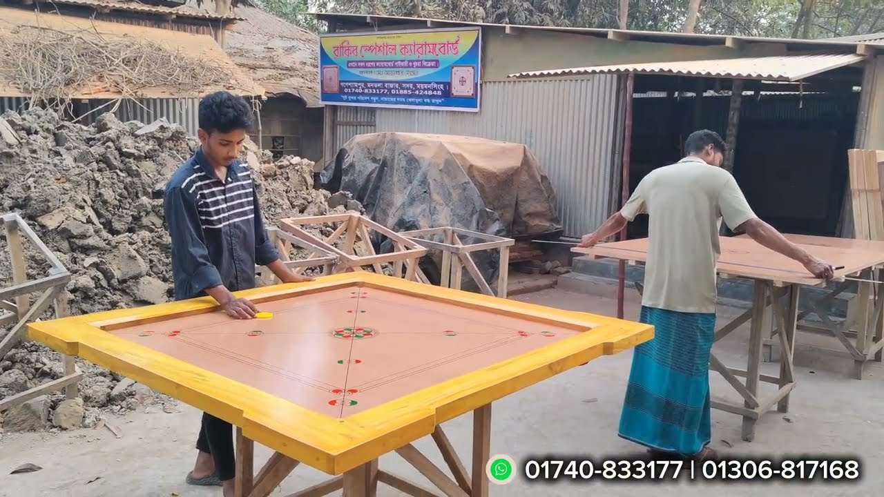 টাঙ্গাইল থেকে সরাসরি কারখানায় ক্রেতা! কিনলেন বাজারের সেরা বেলকাঠের ওয়াটারপ্রুফ ক্যারাম বোর্ড।