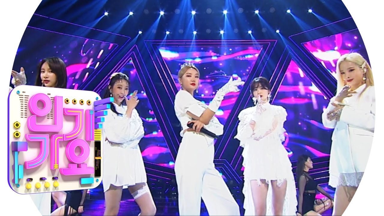 EXID(이엑스아이디) - ME&YOU @인기가요 Inkigayo 20190526