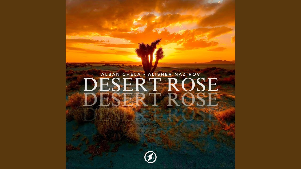 Desert Rose (Extended)