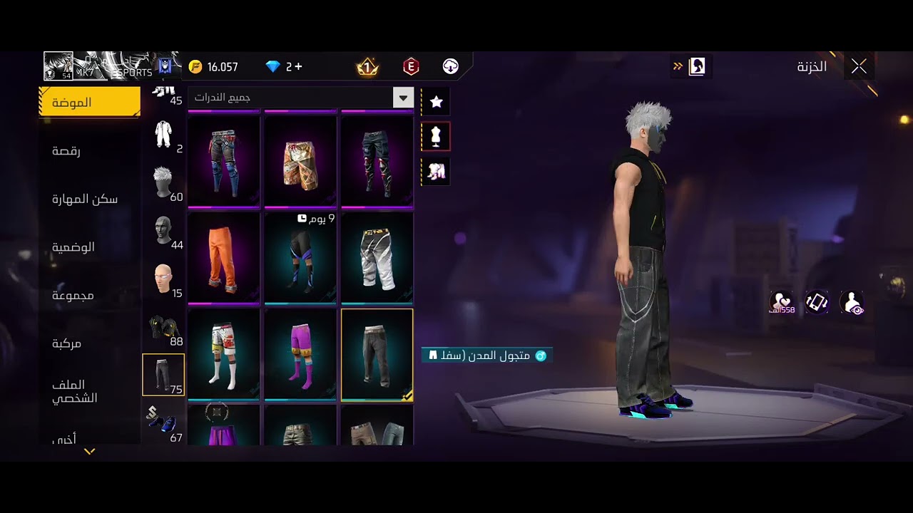 حساب للبيع 35$ للتواصل انستا: iyad._karime1