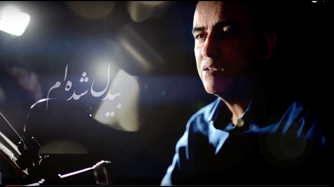 Akhtar Shoukat  Bedil new ghazal 2016