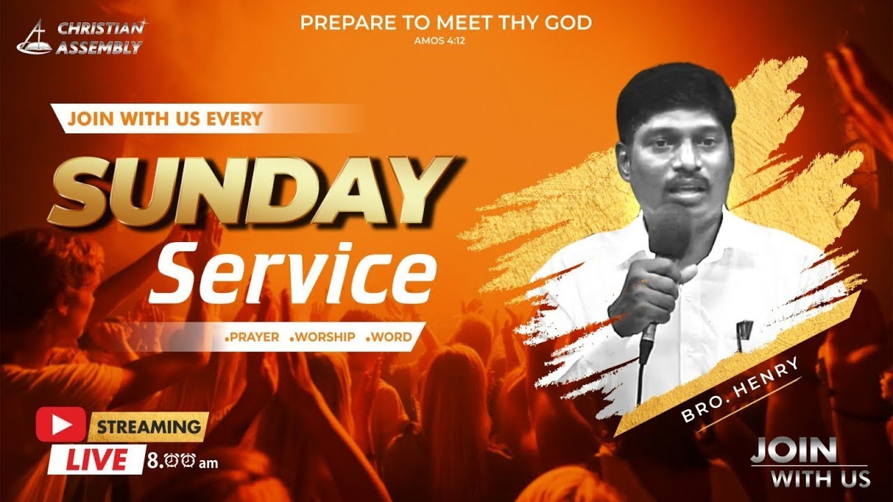 🔴🅻 🅸 🆅 🅴 | Sunday Service | 08-02-2026 | Bro. Henry |  Christian Assembly