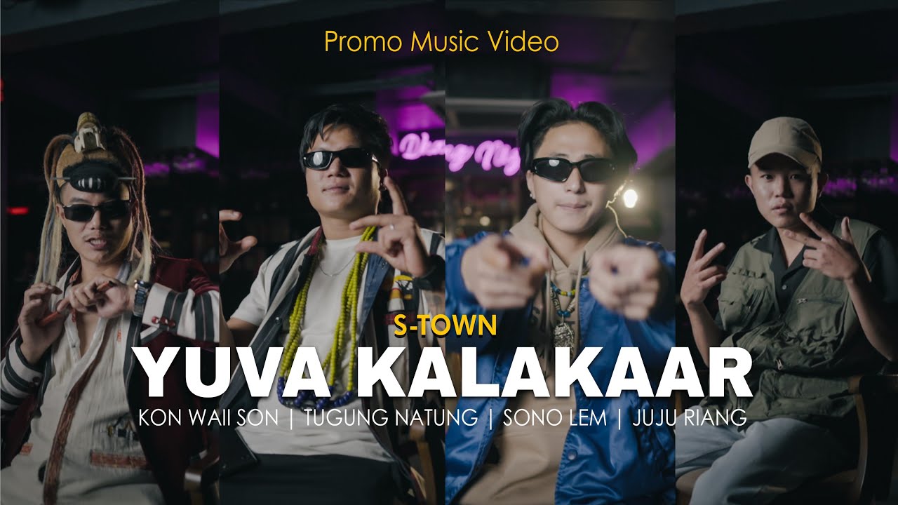 S-Town Yuva Kalakaar | Vol 1 | Promo Video