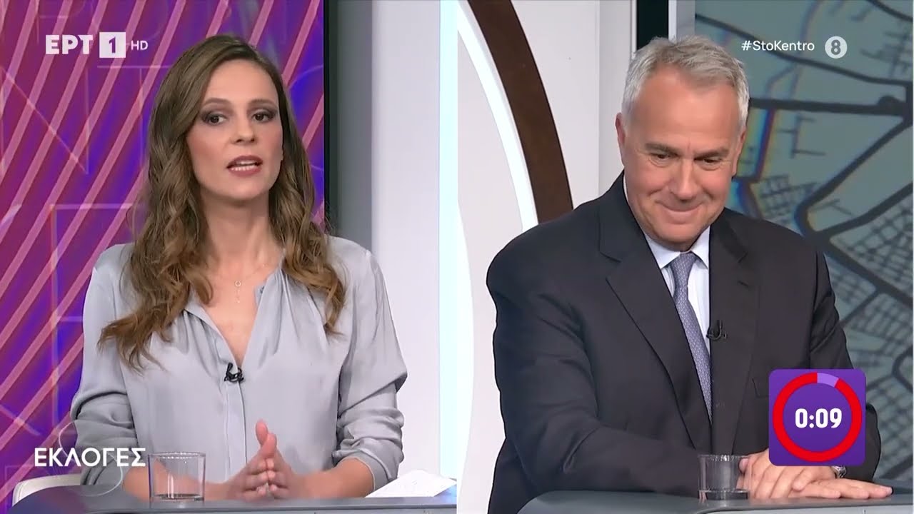 Η ερώτηση του Μάκη Βορίδη στην Έφη Αχτσιόγλου | 6/4/23 | ΕΡΤ