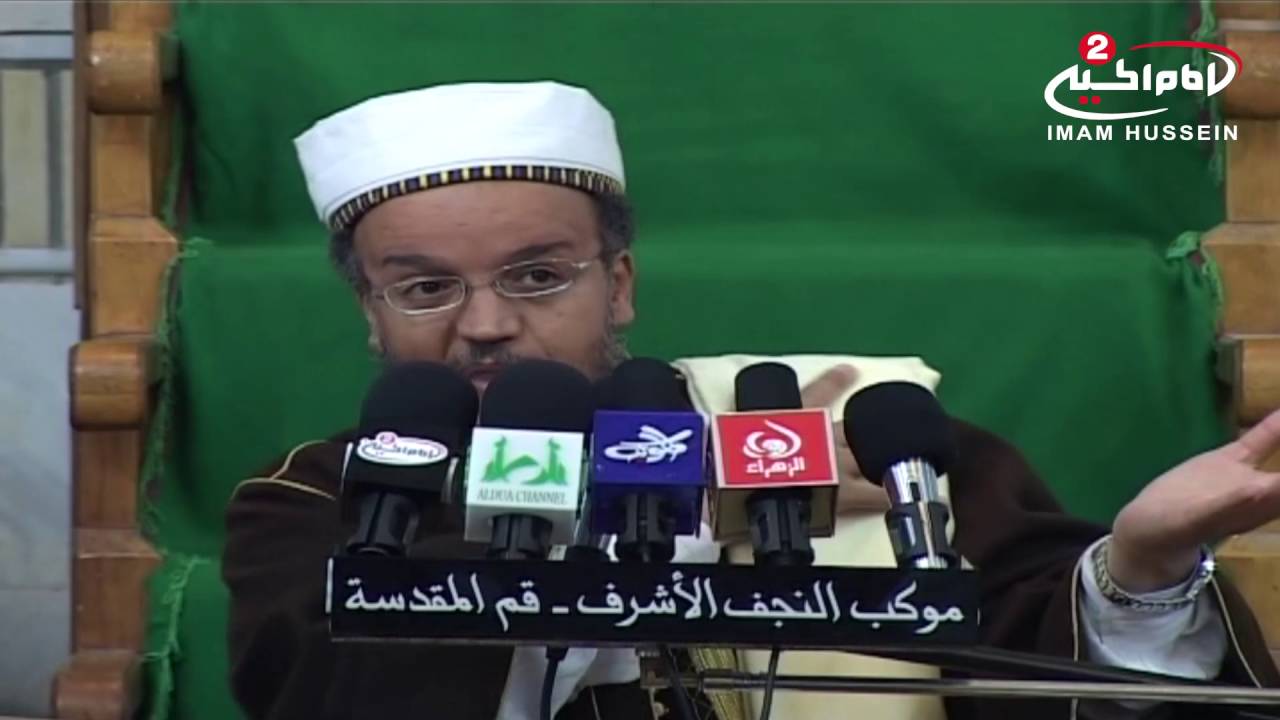 سلسلة محاضرات(4): كنت سابقا ممن لم  يكن يؤمن بالتوسل ، مع الدكتور عصام العماد ، 1435ق