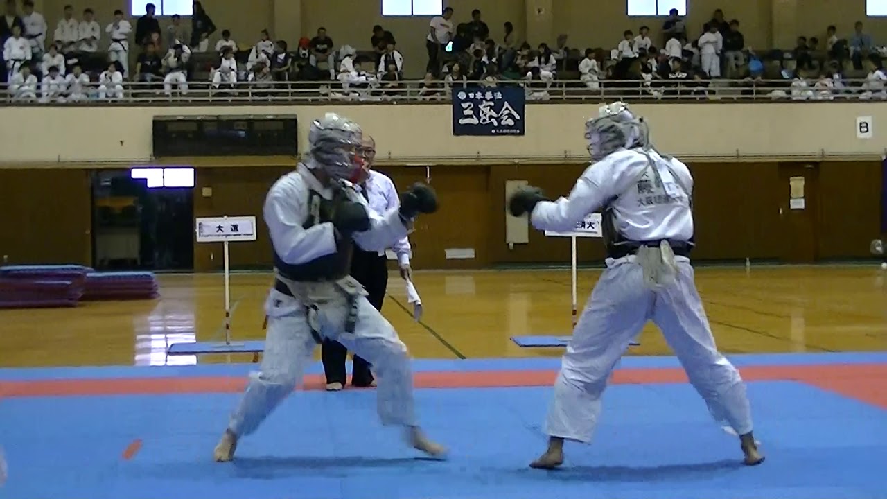 2019日本拳法 秋季大阪府民スポーツ大会 成年男子の部 決勝戦 大道VS大阪経済大学A
