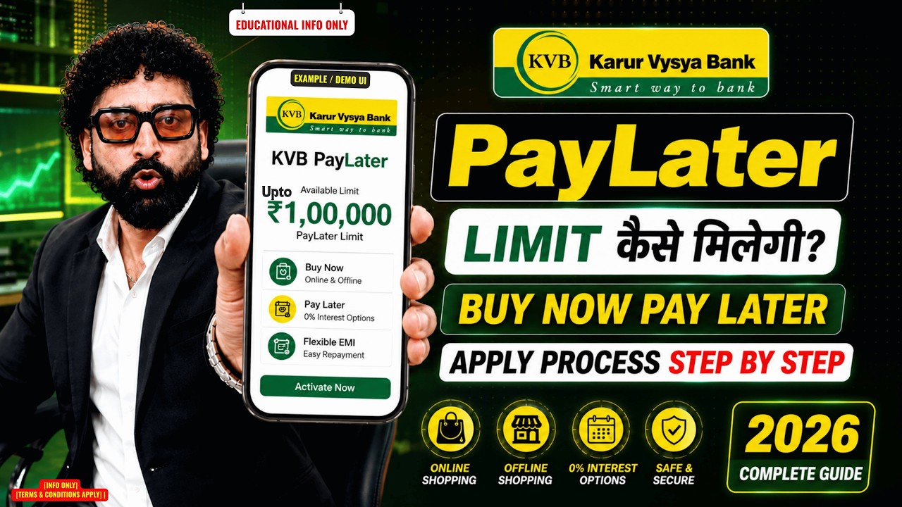 KVB PayLater Limit Kaise Milegi 2026? 🔥 | KVB Buy Now Pay Later Apply Process Step by Step