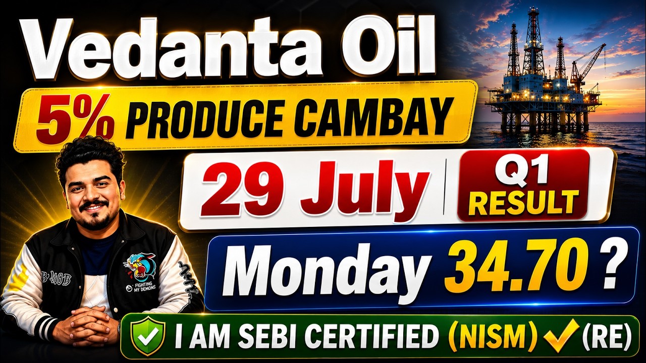 Court का फैसला | Vedanta Oil and Gas Share News | Vedanta Oil and Gas |VOGL Vedanta Share News Today