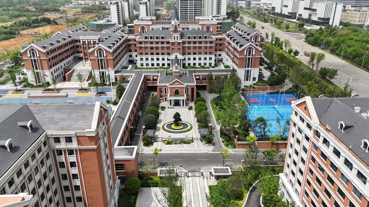BASIS International & Bilingual Schools Chengdu | Campus Tour