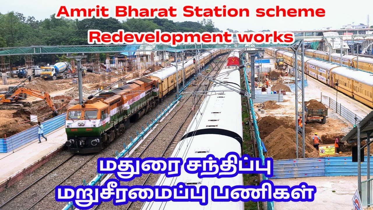 Madurai junction redevelopment works UPDATE, under ABSS construction, Indian Railways.