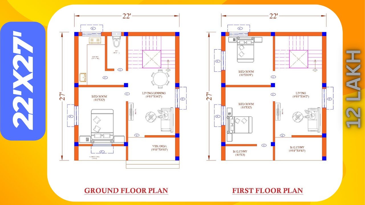 22'X27' Three Bed Room House Plan// Small Village House Plan With Three Bed Room@houseplanpro