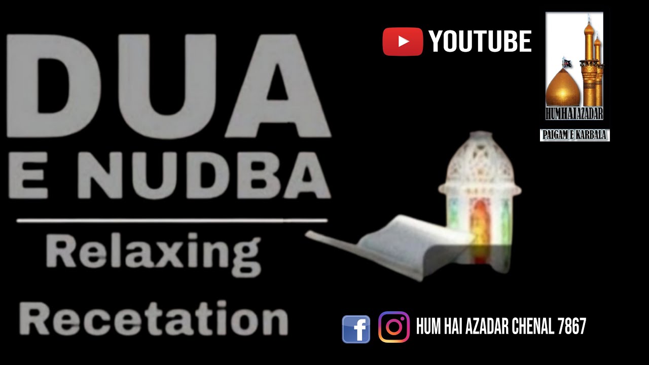 🔴LIVE DUA E NUDBA PATNA TIME:-8:00 A.M.