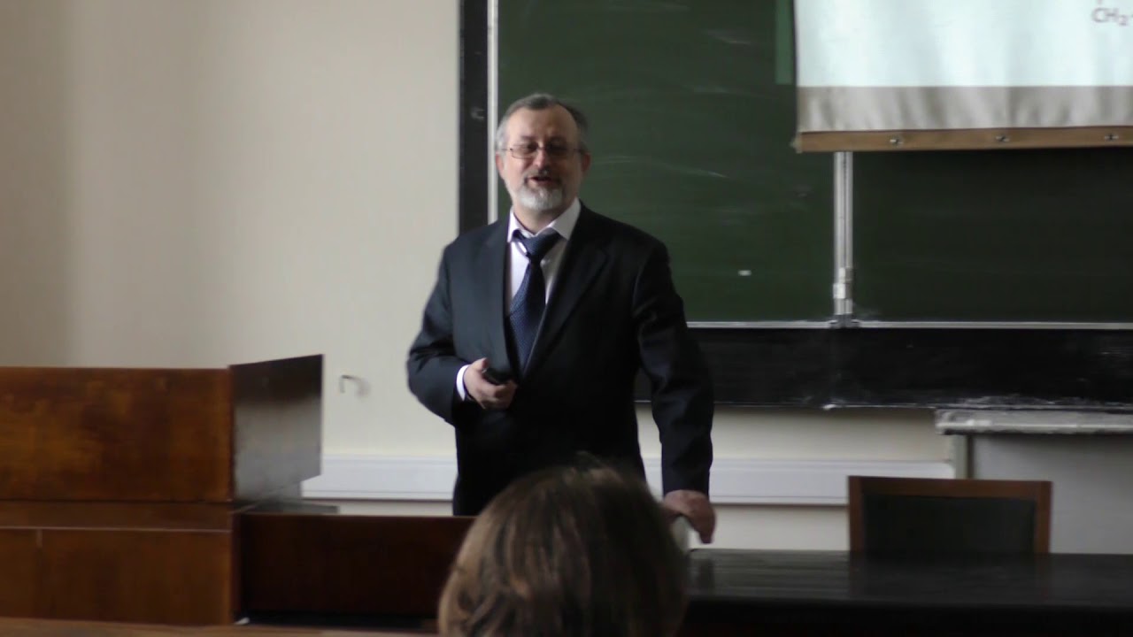 Асеев В. В. - Биохимия - 9. Синтез аминокислот и азотистых оснований