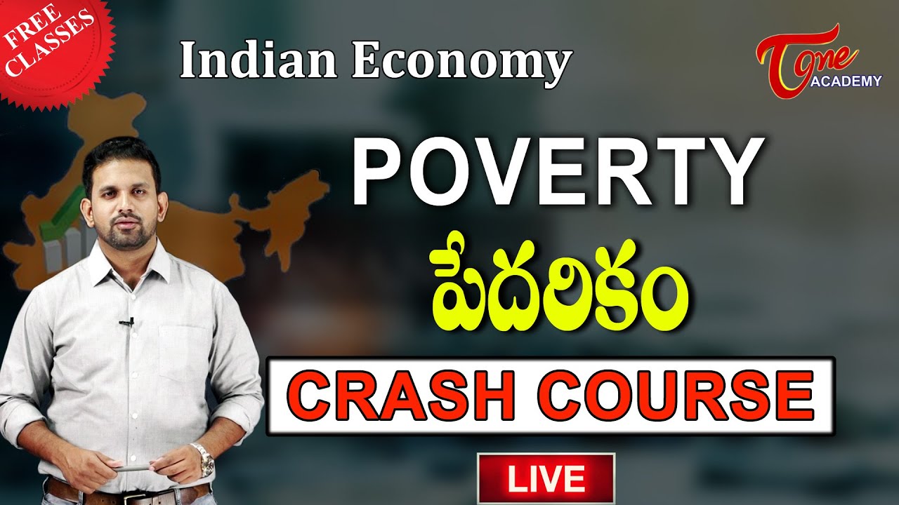 పేదరికం | Poverty | Indian Economy | Crash Course | Tone Academy