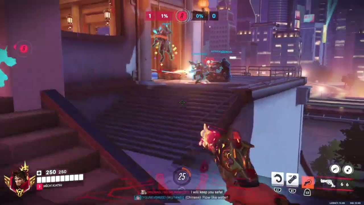 Overwatch_20260225113155