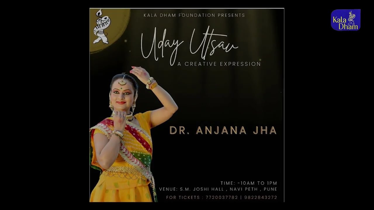 Dr. Anjana Jha at Uday Utsav - A Creative Expression 2023, dance festival by Kaladham foundation