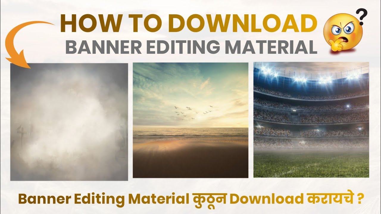 How to Download HD Quality Banner Material | Professional Banner Material download | Banner Editing