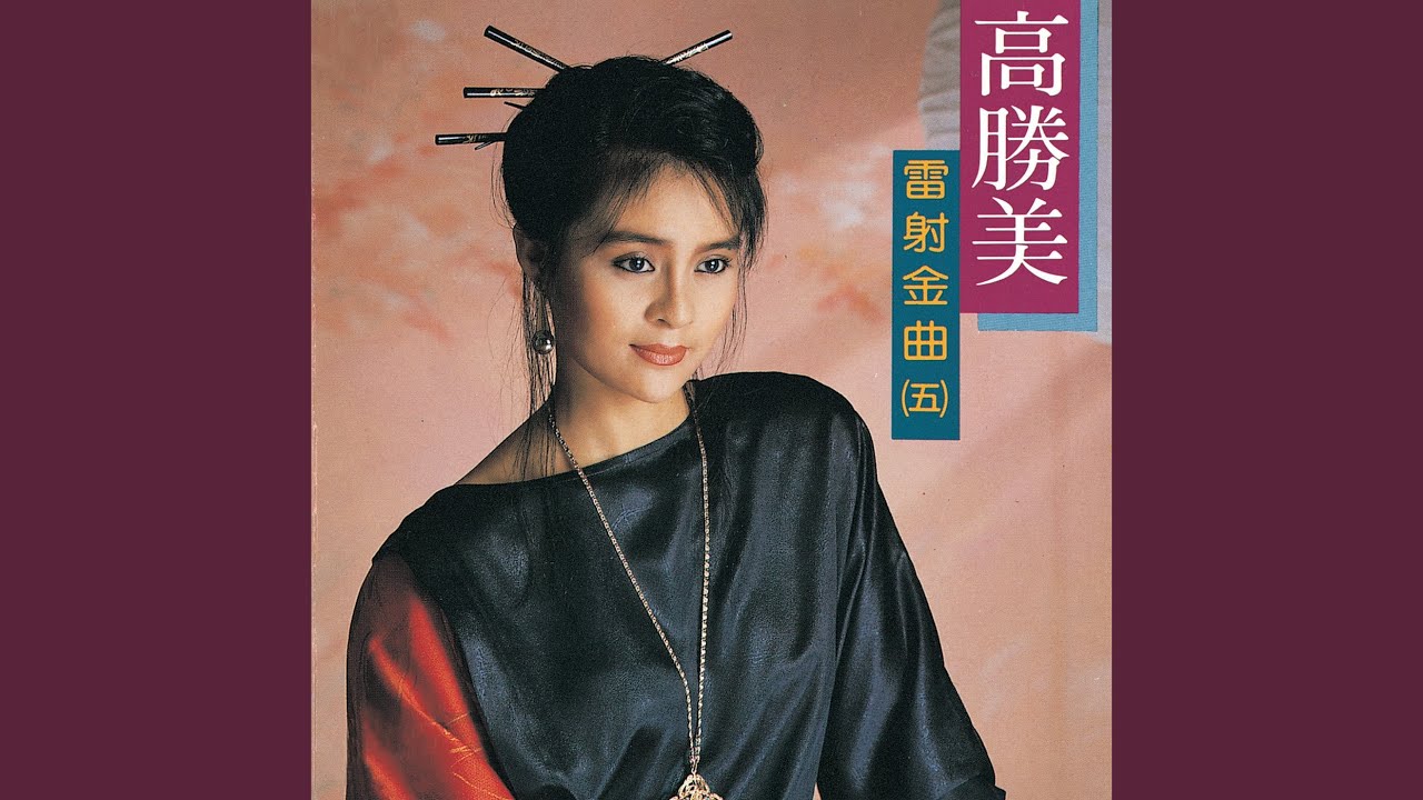 詠嘆詞