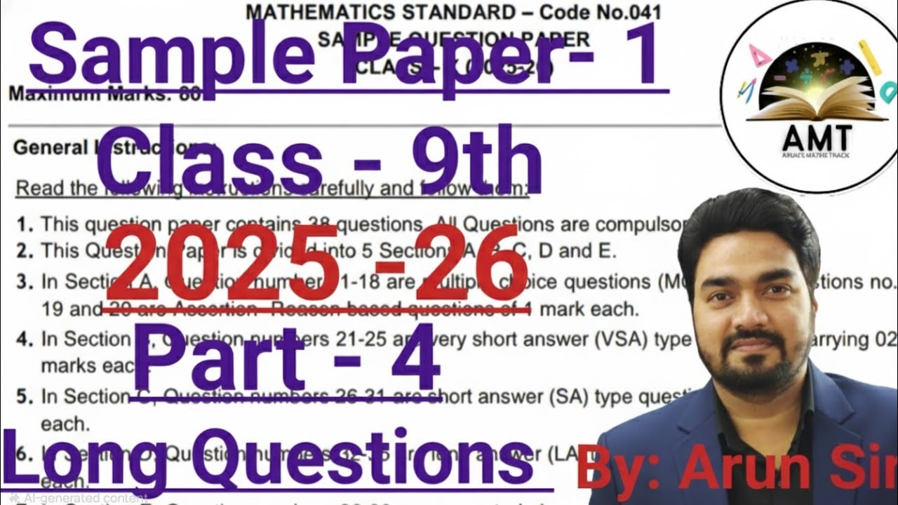 Class-9th, Maths, Sample Paper- 1, Part - 4, (2025 - 26), Long Questions Solutions.