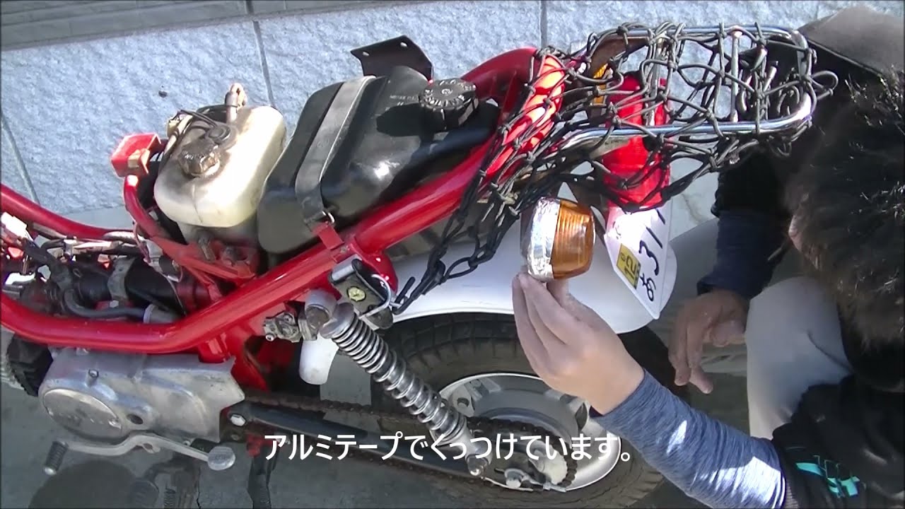 チャッピー再生㊴おじさんの休日の過ごし方