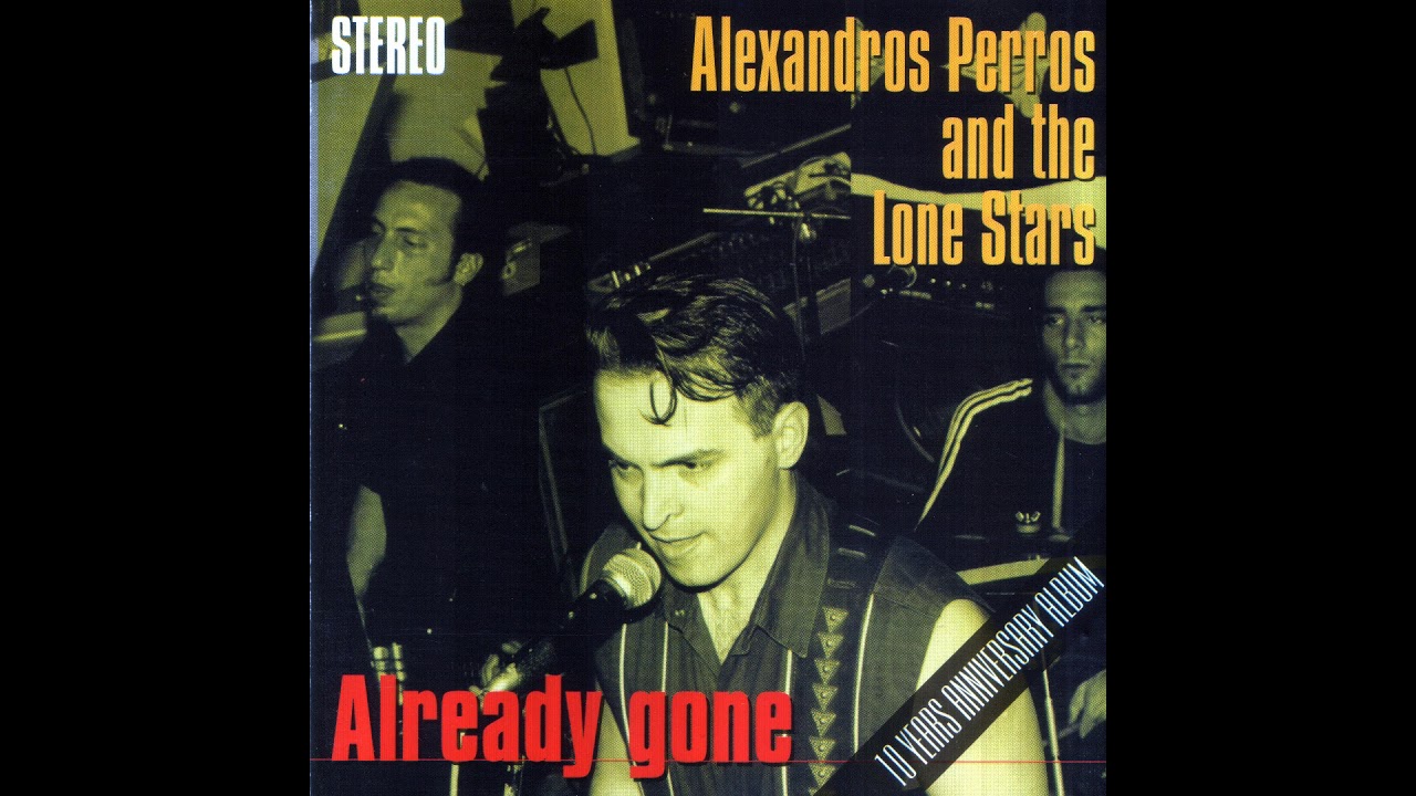 Alexandros Perros & The Lone Stars - Betty Page (Official Audio)