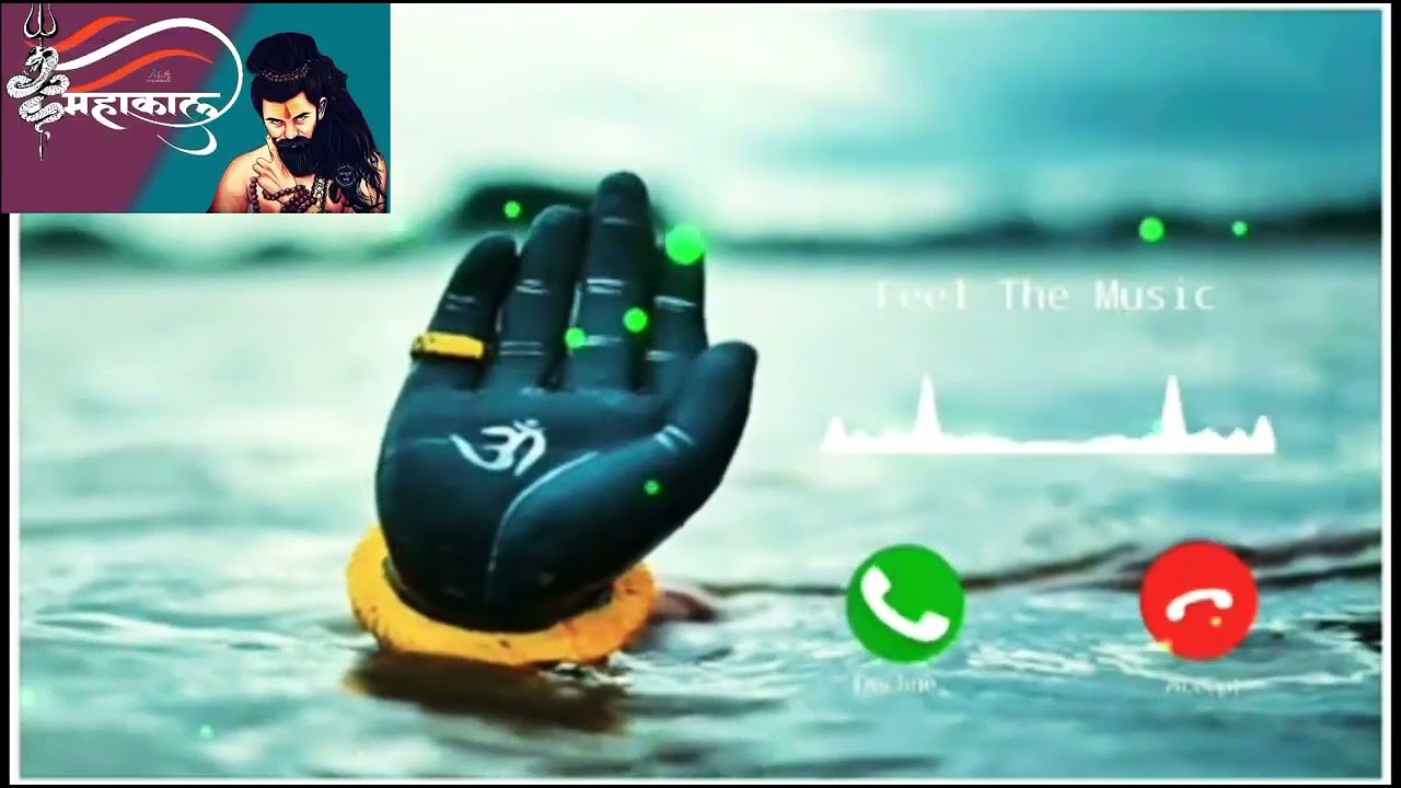 Mahadev Mahadev SMS ringtone/ Mahakal message ringtone/ Bholenath attitude message ringtone/cute sms
