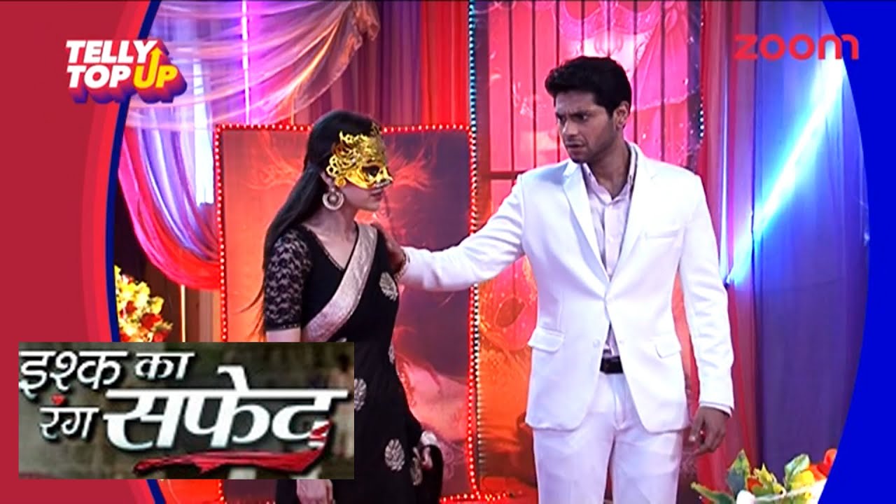 Dhaani And Viplav Meet In A Party In 'Ishq Ka Rang Safed' | #TellyTopUp