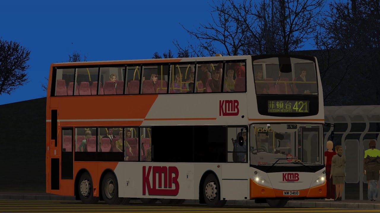 [4系新線] OMSI2 Grundorf Island 4 KMB ZF ATEU 421 綠嶺 → 菲頓台