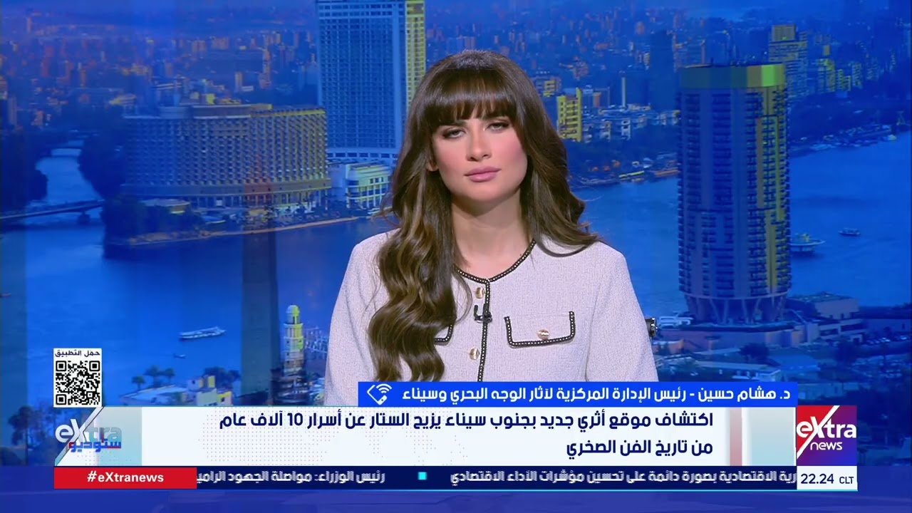 هضبة أم عراك.. اكتشاف أثري جديد بجنوب سيناء يزيح الستار عن أسرار 10 آلاف عام من تاريخ الفن الصخري