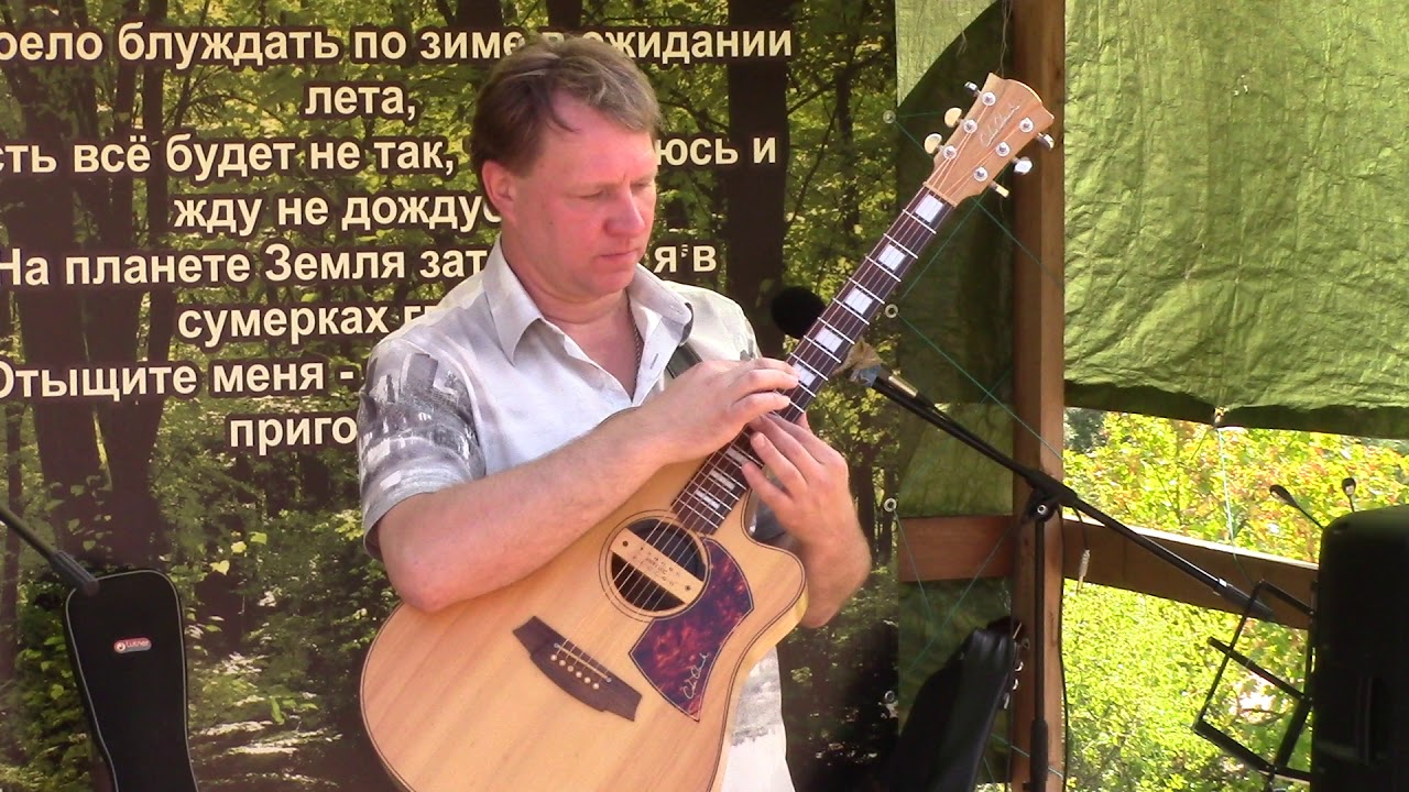 05 Baksan 26082018a Makukin Vitaliij