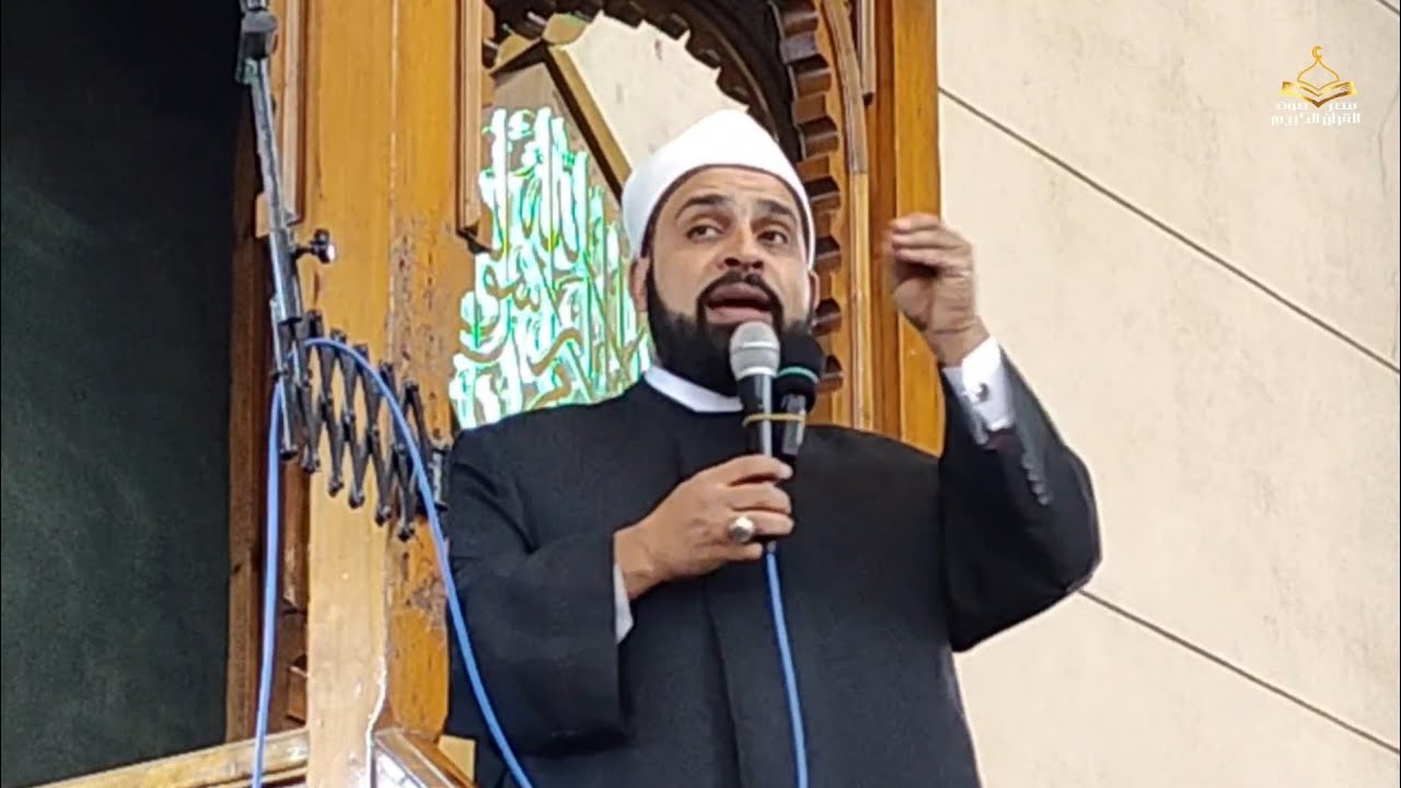 الإمام والخطيب الشيخ أحمد مكي الأزهري #خطبة_الجمعة - مسجد النور - العباسية - 25-10-2024 - 1446ه‍