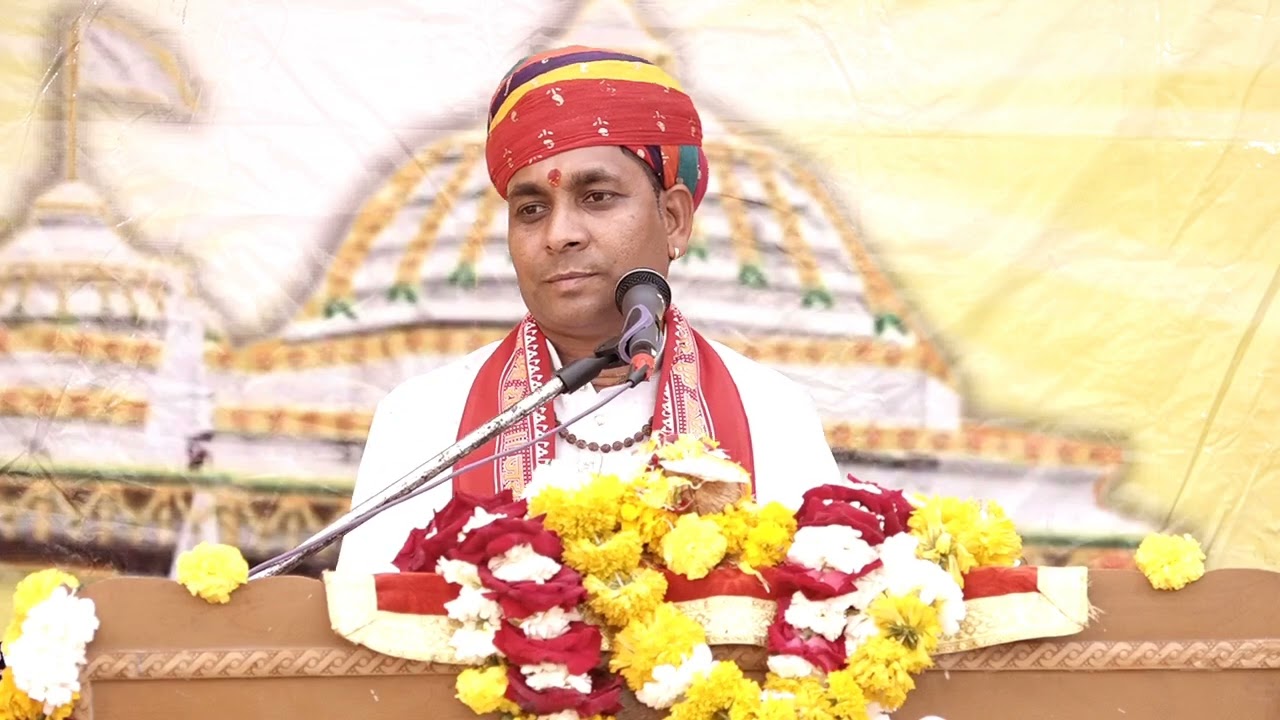 राम भजन धुन लगी आज मोहे// श्री संजय जी महाराज मंडल वाले