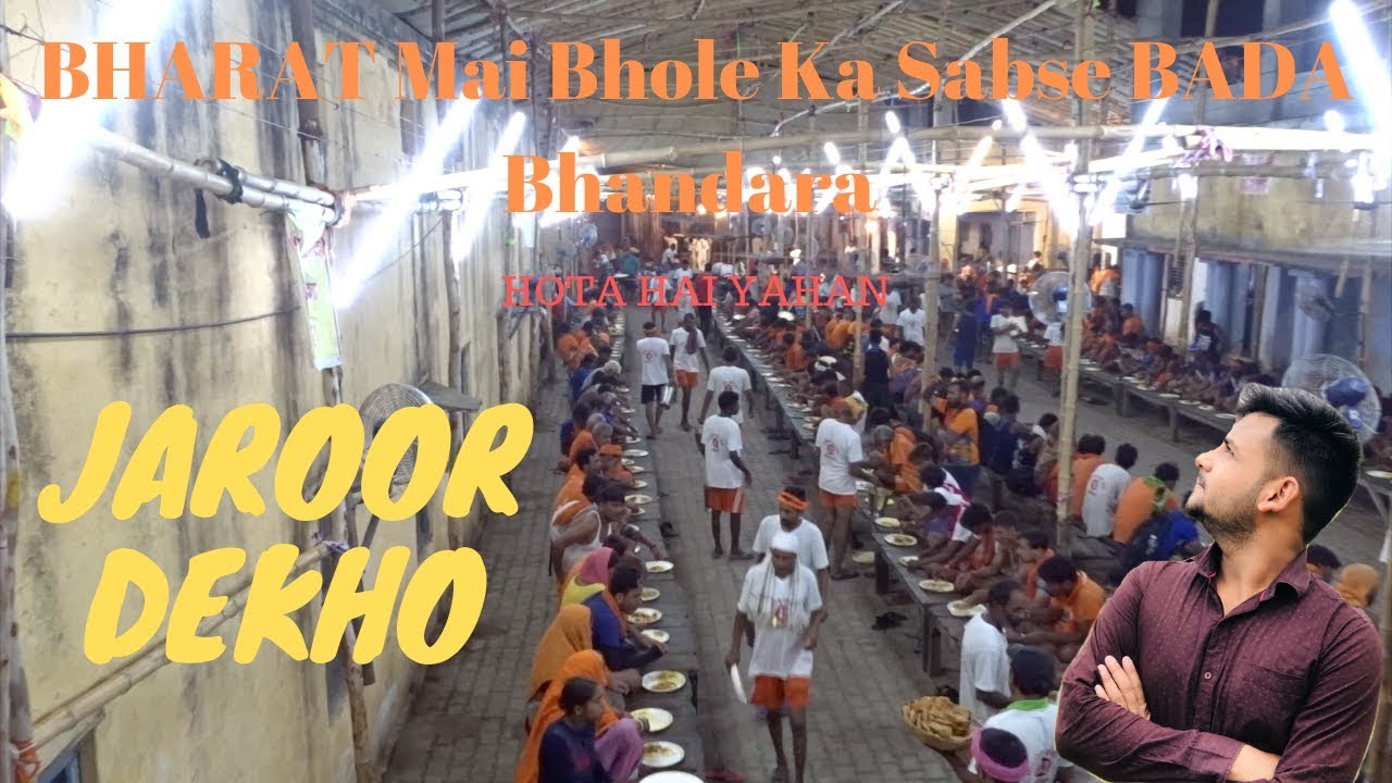 छपार भंडारा NH 58 का सबसे विशाल भंडारा यहाँ बनता है रोज़ १० लाख का खाना🙀 ज़रूर देखो।