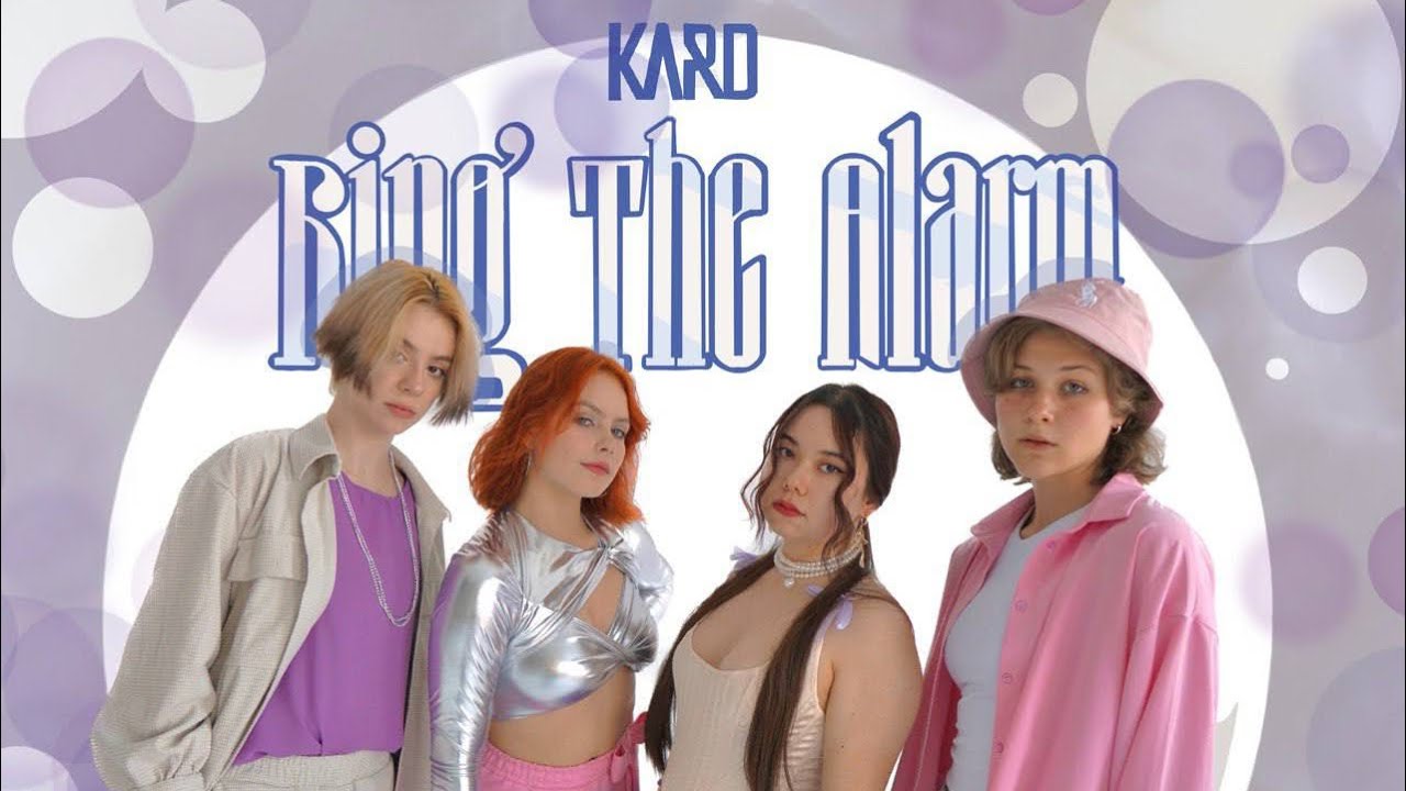 KARD - &ldquo;Ring The Alarm&rdquo; K-POP Perfomance Dance ONE TAKE Cover by Nyusha&rsquo;s project