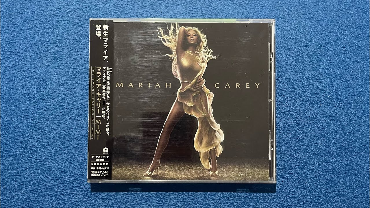Mariah Carey - The Emancipation of Mimi (Japan Standard Edition) [Unboxing]