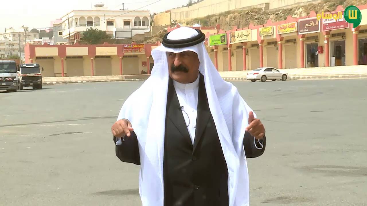 جولة سياحية بمركز بللسمر