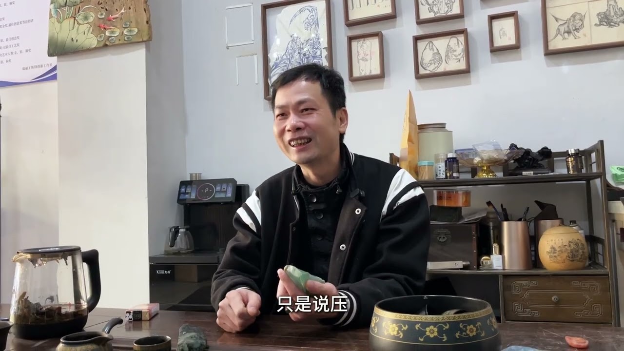 教科书及的三块顶级翡翠原石，你们能看到多少？| 石掌柜陈锋 | 玉雕大师 | 私人定制 | 翡翠雕刻 | 玉石雕刻 | 中国传统技艺 | 中国传统文化