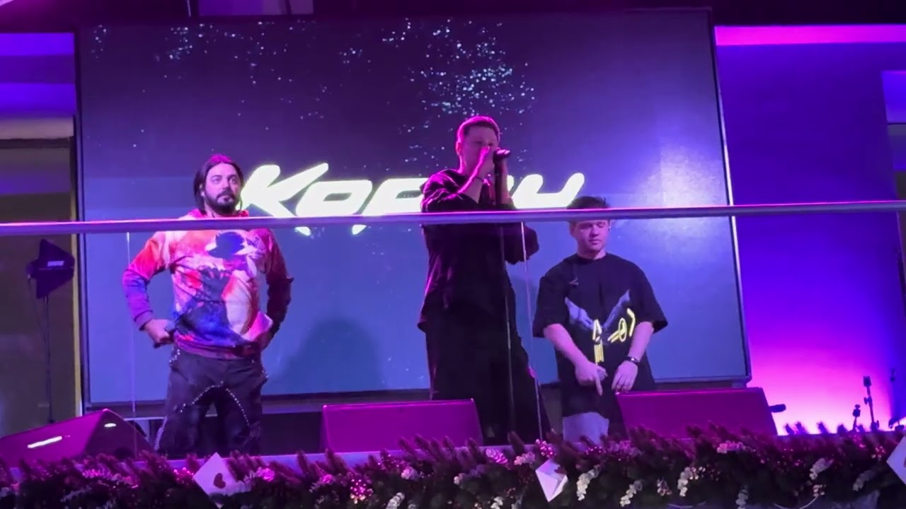 Корни - Вика. EAT ARENA (14.02.26)