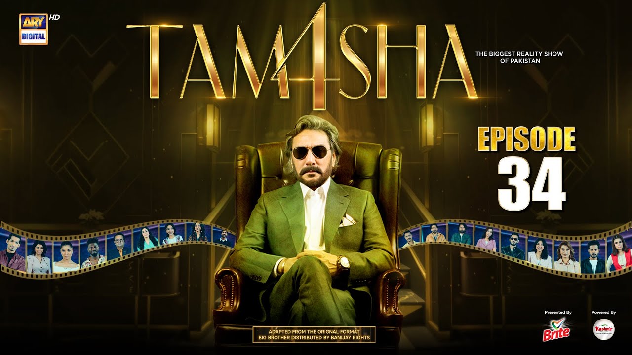 TAMASHA SEASON 4 - EPISODE 34 | REALITY SHOW | ARY Digital