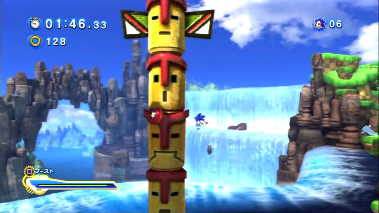 ソニック ジェネレーションズ 白の時空 の体験版 をやってみた。