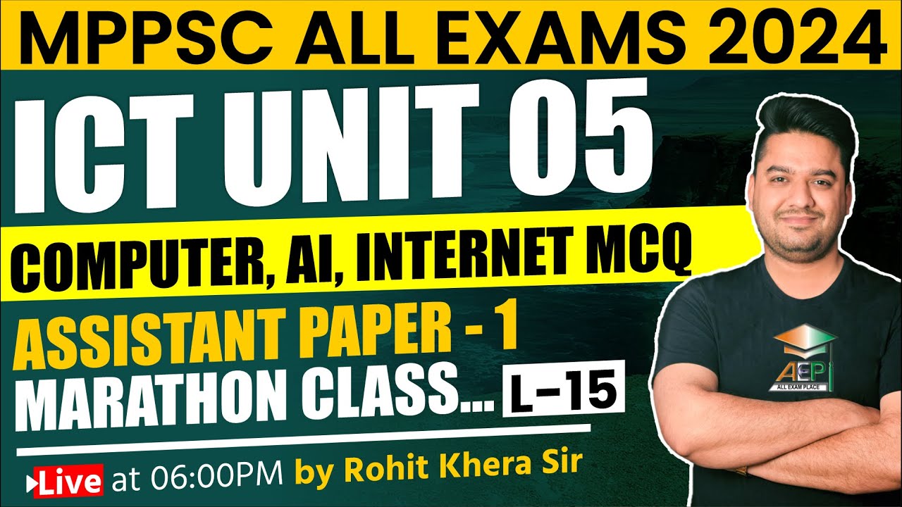 Mppsc Assistant Professor |  mppsc unit 5 | ict marathon | Rohit Khera Sir | MP Assistant Professor