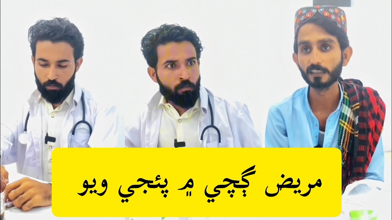 Tik Tok Funny Video 😂 _ Gadani Vines