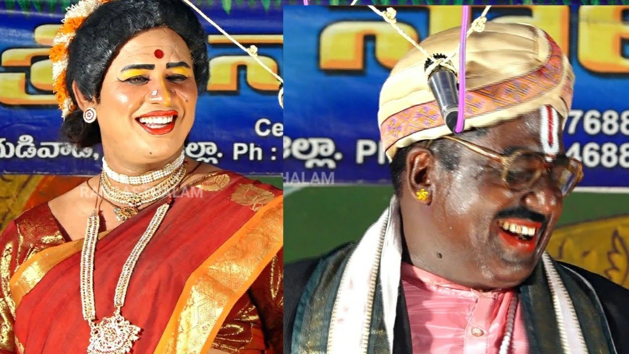 సుబ్బిశెట్టి & శ్రీహరి కామెడీ / కొడాలి రాజా & గుడివాడ సుబ్బారావు / చింతామణి కామెడీ నాటకం