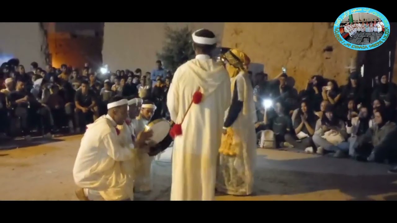 احيدوس ايت مسعود تزكين زكورة 2023