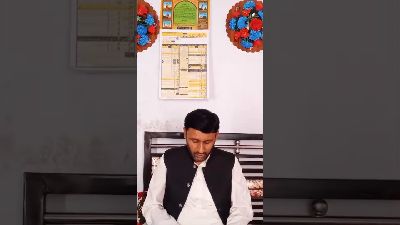 ماہ رمضان لیکچر 1 موضوع فضیلت ماھ رمضان دعائیہ روحانی شفاعیہ پروگرام 