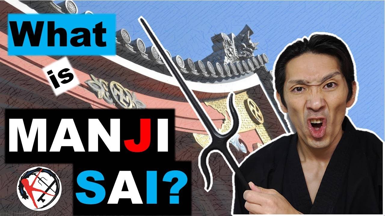 MANJI SAI, A Special Kobudo weapon(Ryukyu kobudo, Okinawan Kobudo)
