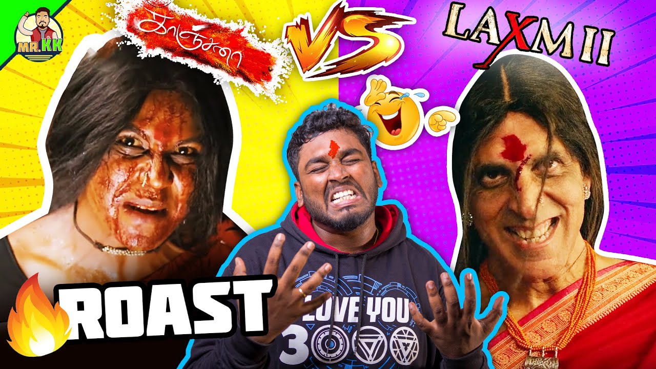 Vadakku Kanchana Roast 🔥 | Kanchana vs Laxmii comparison #mrkk #roast #roast #funny