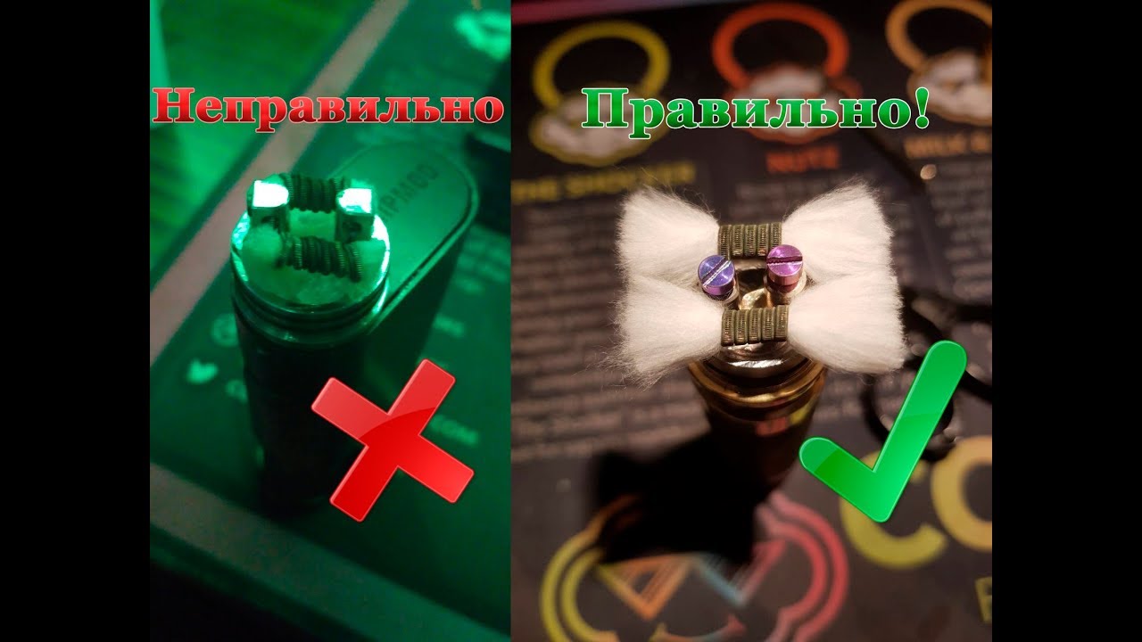 Почему качественное обслуживание электронных сигарет так важно?!